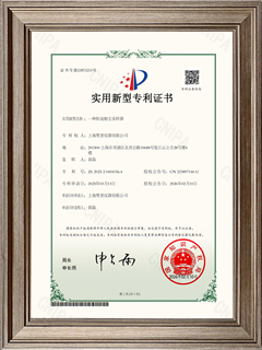 一种恒流粉尘采样器